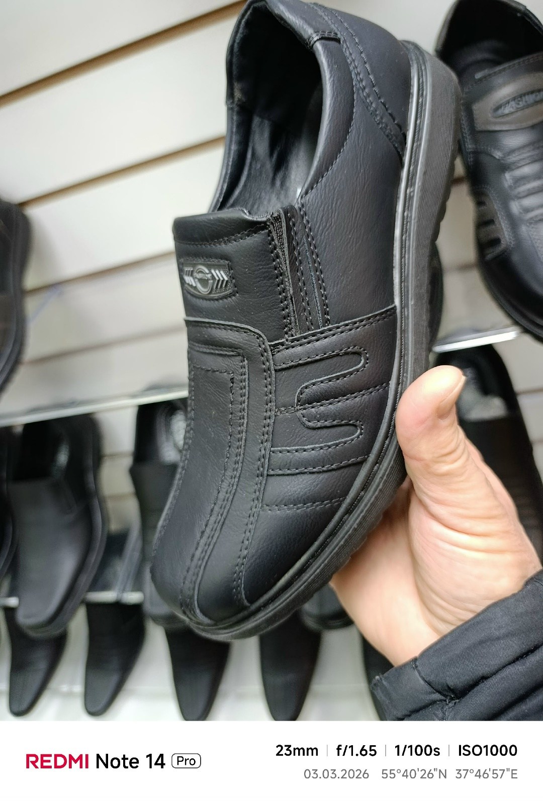 ,туфли мужские,обуви,полуботинки котофей для мальчика сменная ,мужская