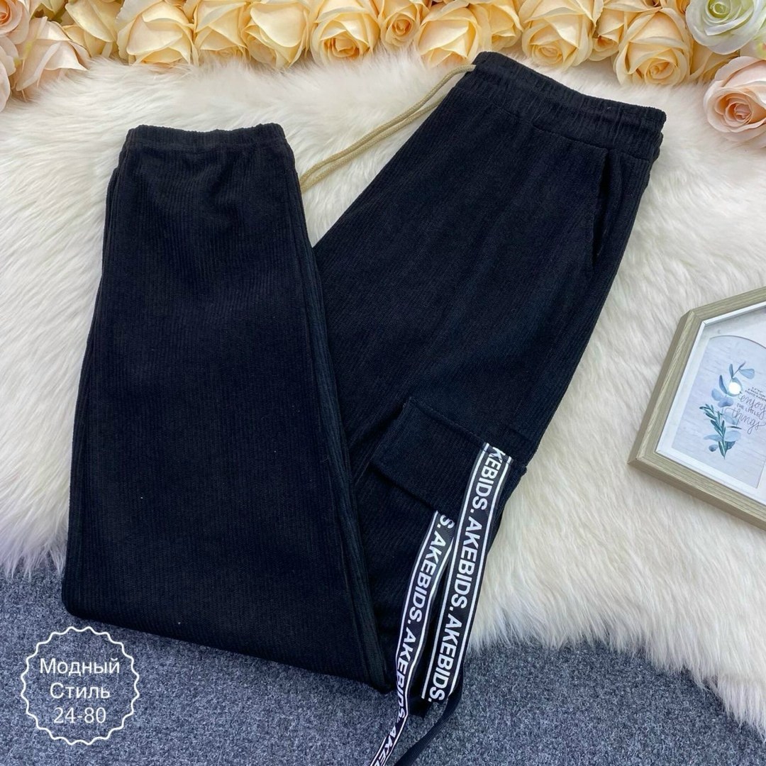 штаны женские,спортивные штаны женские,штаны спортивные,брюки штаны,брюки спортивные женские