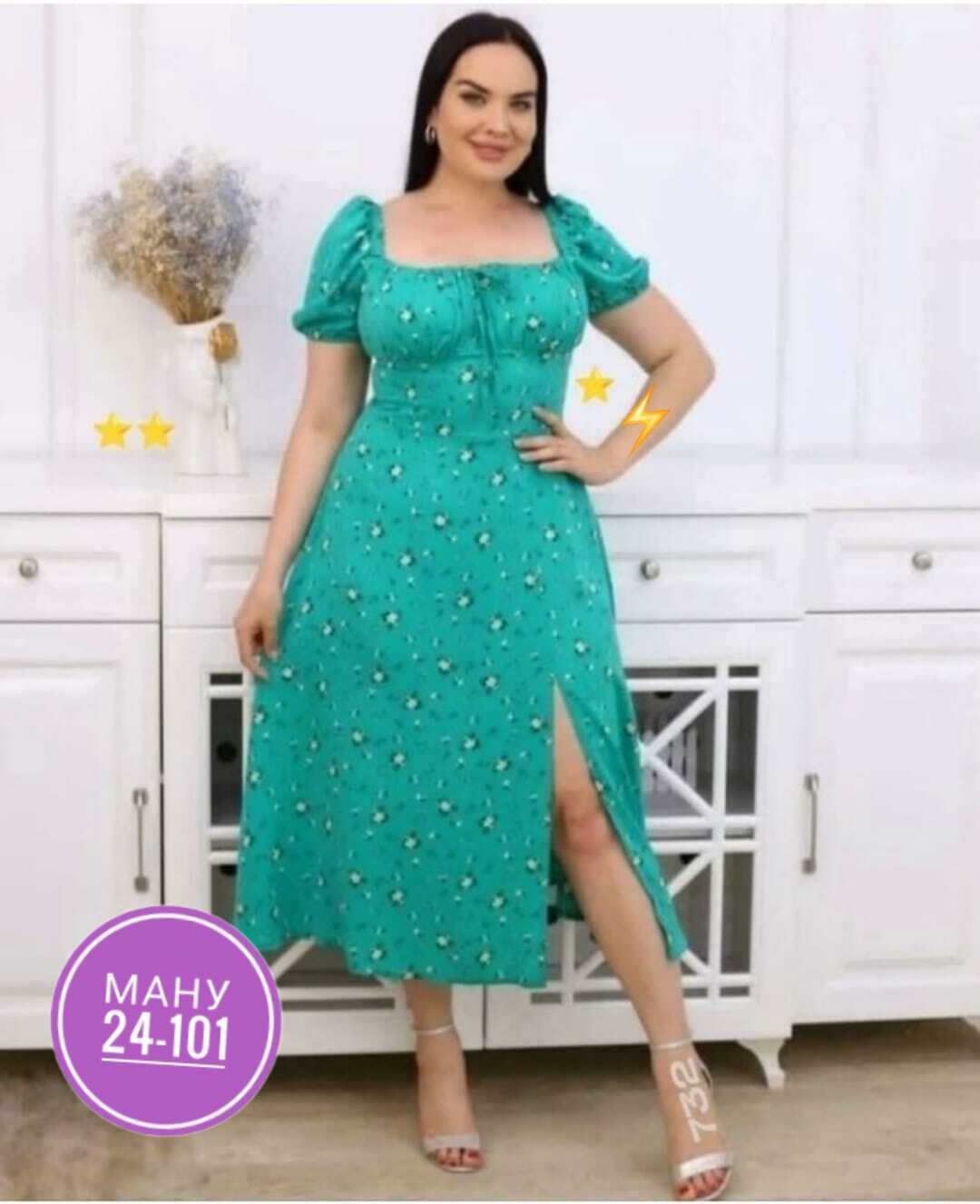 платье женская,платье,женское платье летнее,женское платье больших размеров,розовое платье