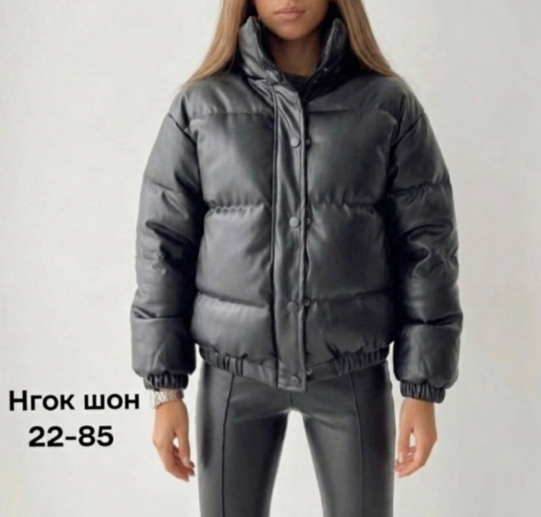 куртка из экокожи женская дутая,куртка женская из экокожи,куртка из экокожи,куртка короткая женская,женская куртка