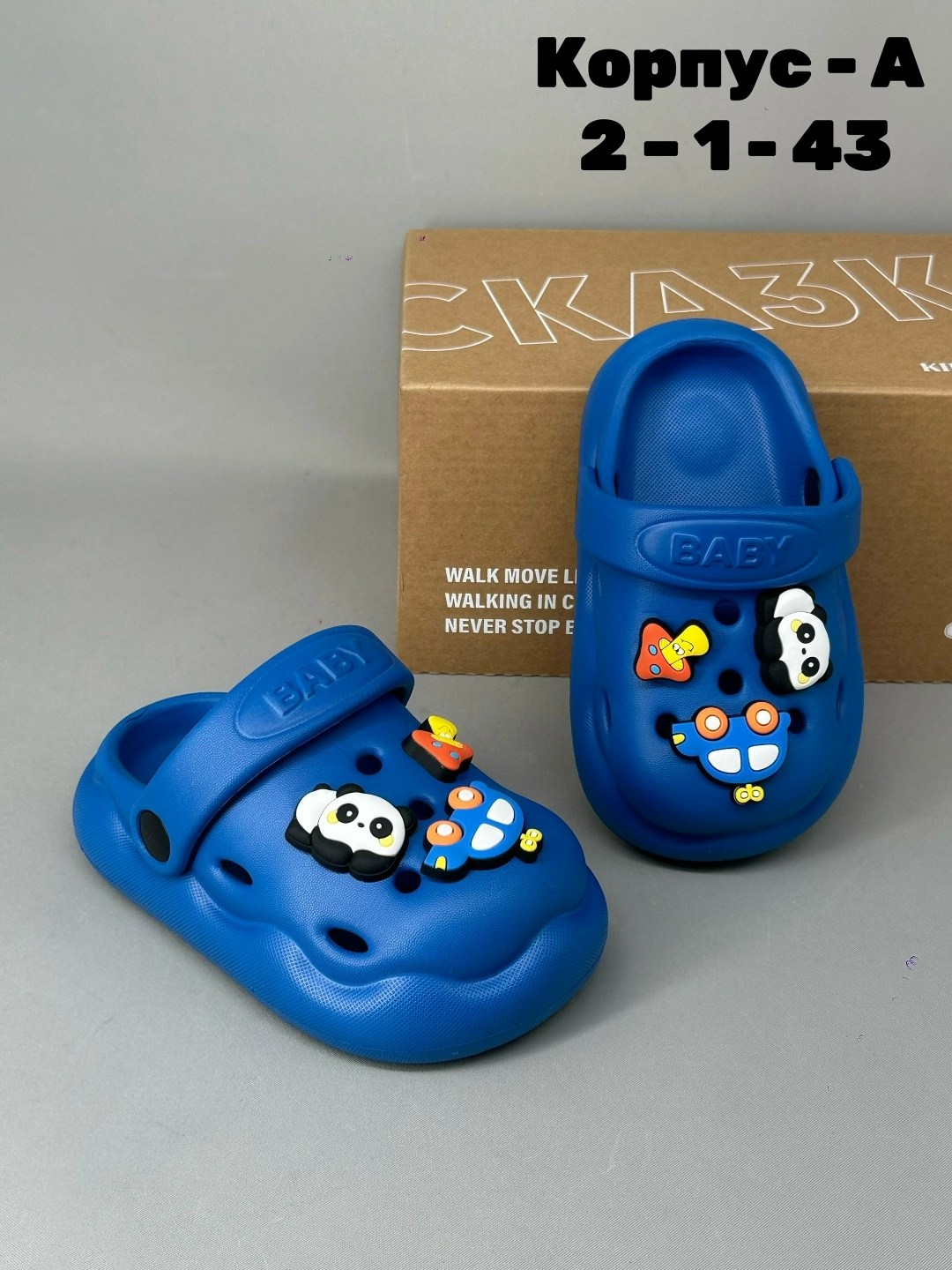 детские кроксы,сабо детские crocs,,детские сандалии,сабо для детей