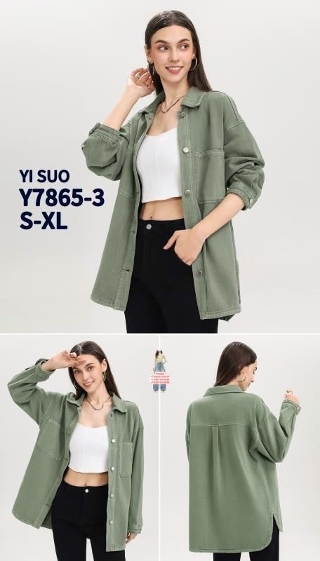 женская джинсовая куртка,белая джинсовая куртка,куртка джинсовая,женская джинсовая куртка белого цвета,укороченная женская джинсовая куртка