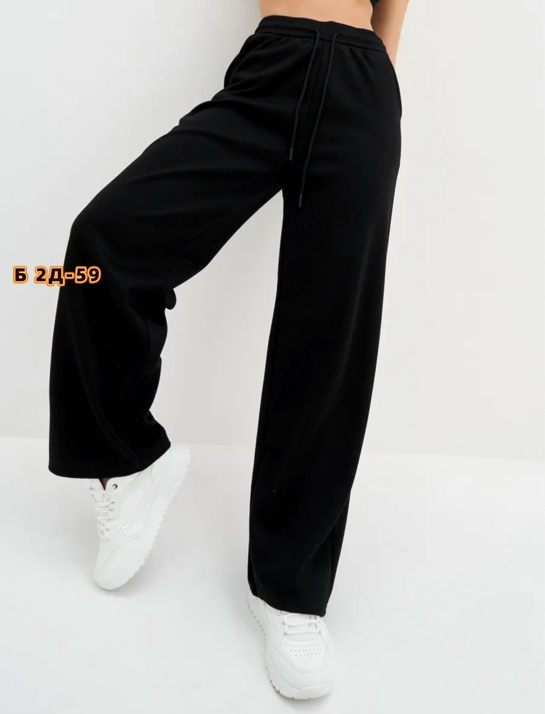 брюки женские палаццо,модные брюки палаццо,брюки женские,брюки палаццо,брюки спортивные