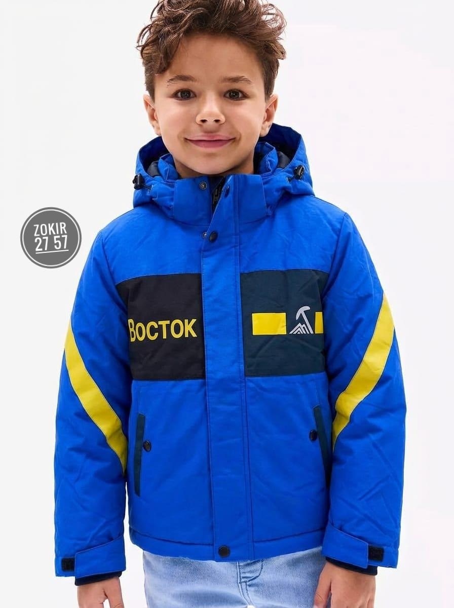 куртка демисезонная для мальчика nikastyle,демисезонная куртка для мальчиков,куртка для мальчиков,куртка детская демисезонная,куртка для мальчика утепленная