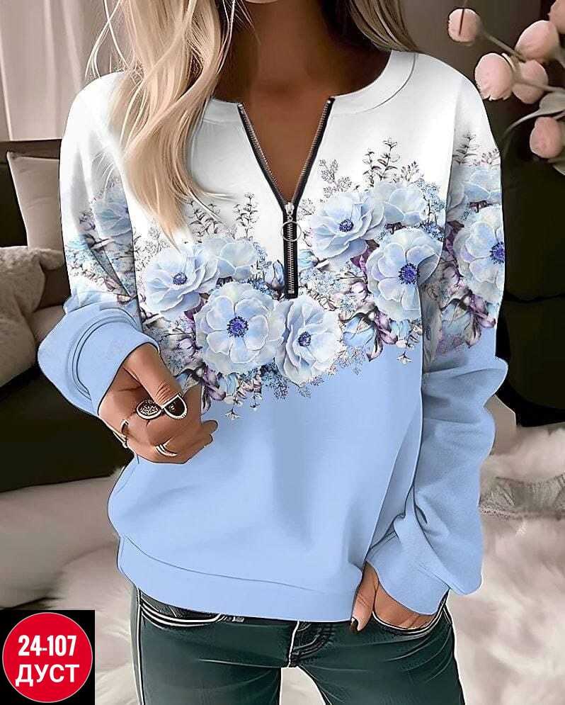 блузки женские,женская кофта,блузка трикотаж,кофта трикотаж,сток одежда