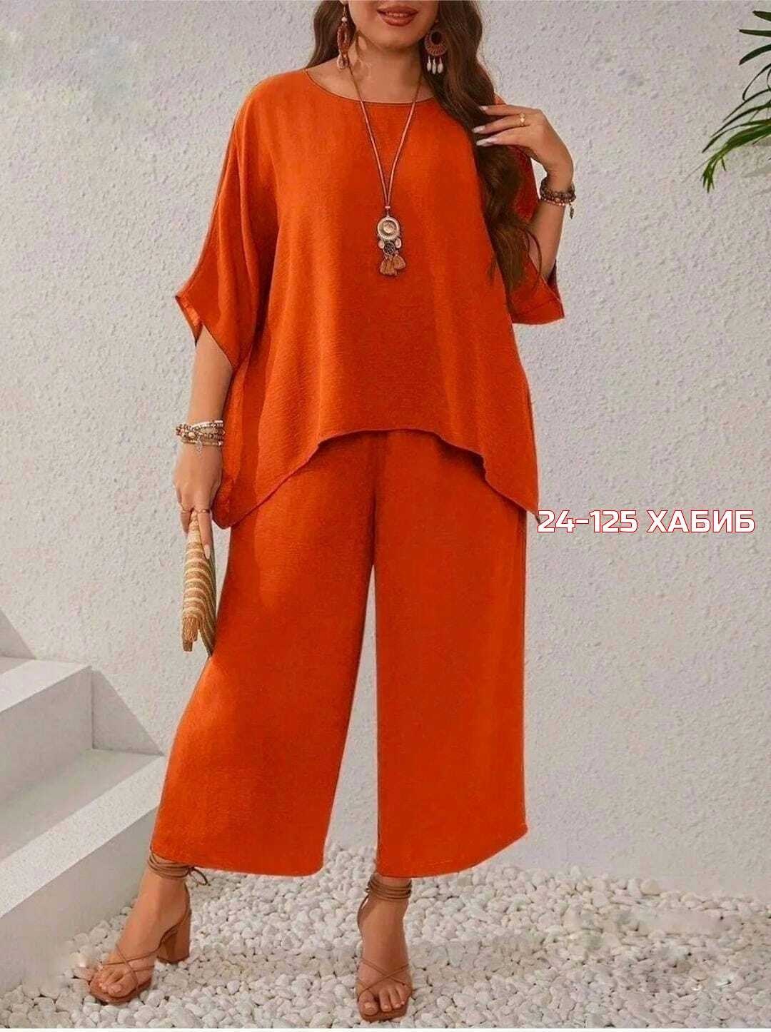 костюм женский двойка с брюками,женские костюмы брючные,костюм двойка женская,костюм брючный летний,костюм повседневный женский