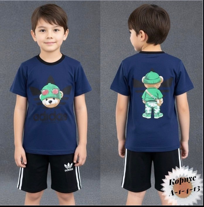 костюм спортивный для мальчика,костюм для мальчика,костюм двойка для мальчика,детские костюмы,костюм детский
