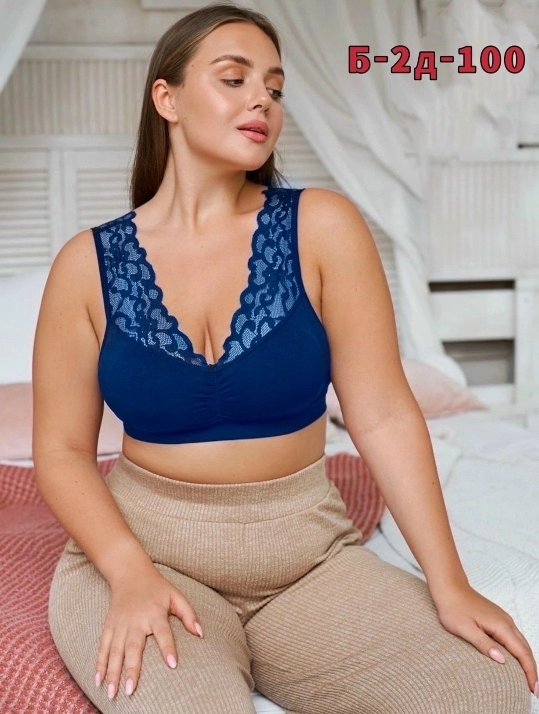 бюстгальтер топ,топ нижнее белье,топик бюстгальтер,топ женский нижнее белье,бюстгальтер женский бесшовный