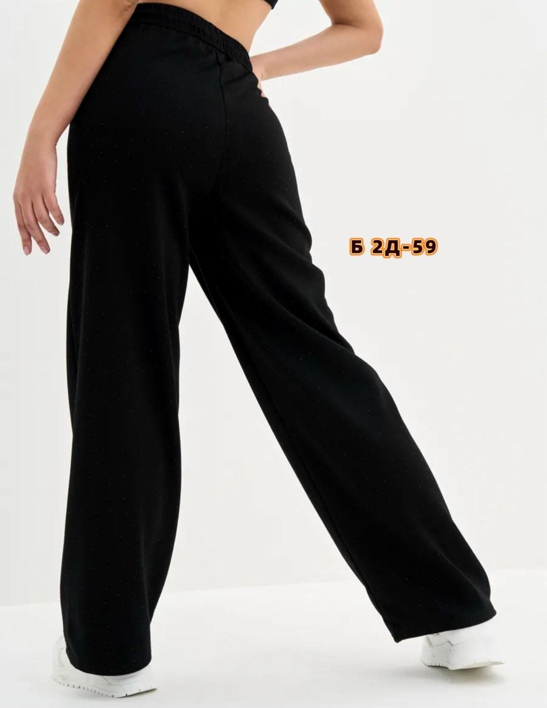брюки женские палаццо,модные брюки палаццо,брюки женские,брюки палаццо,брюки спортивные