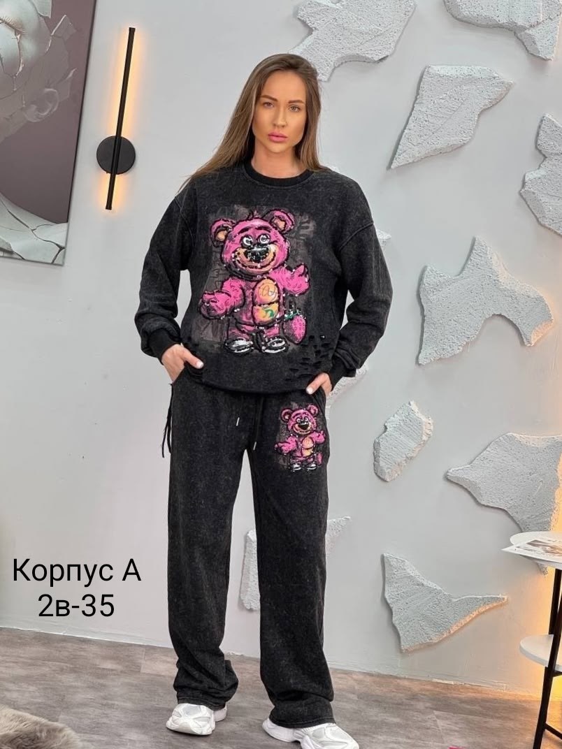 костюм женский,трикотажный костюм,женский спортивный костюм,костюм двойка женская,костюм