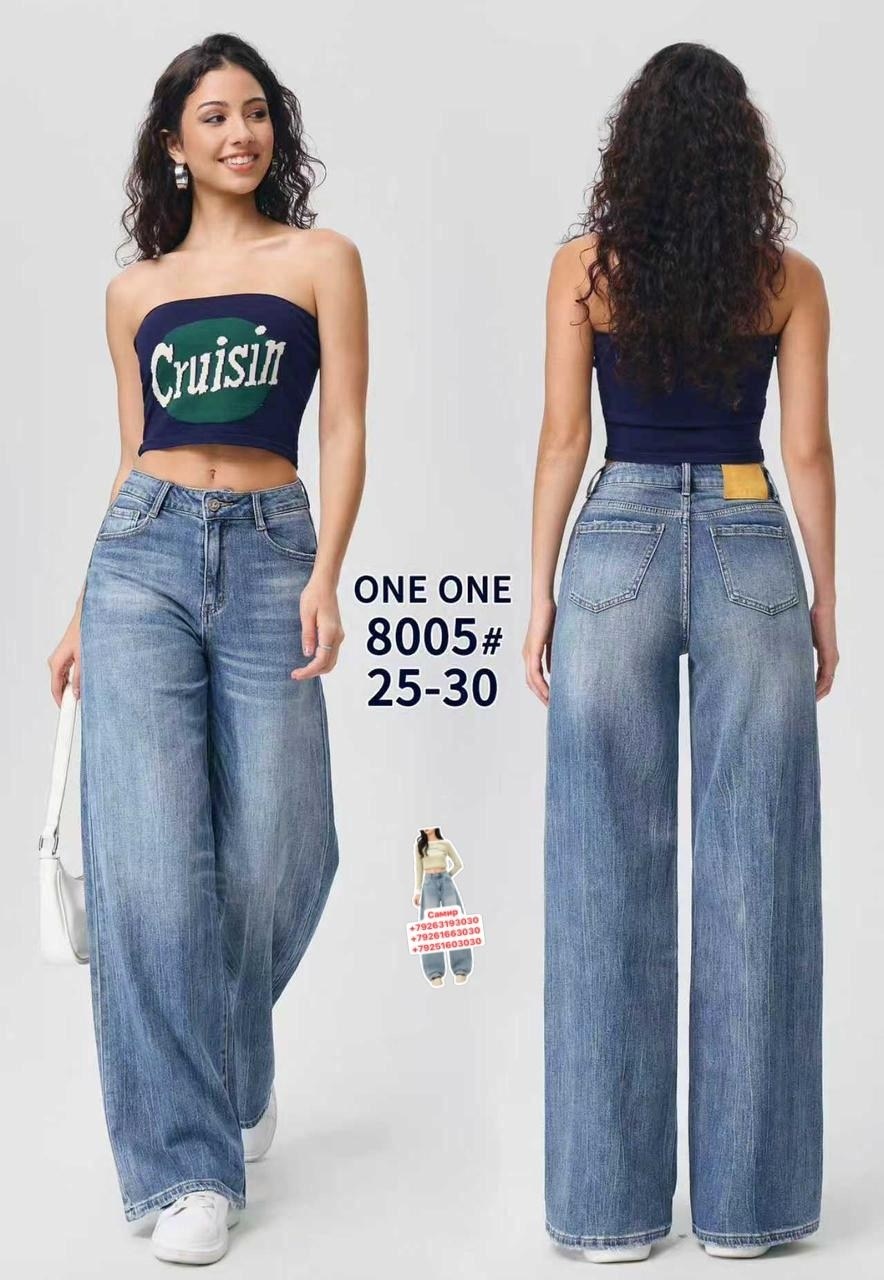 джинсы палаццо,джинсы широкие,женские джинсы,джинсы женские широкие,джинсы