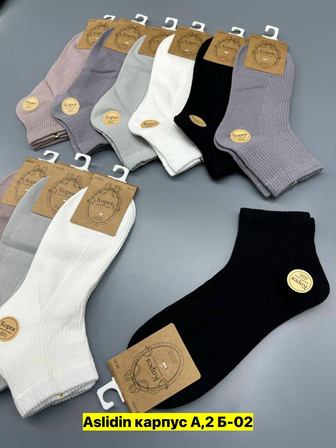 носки женские 10 пар,носки женские,носки turkan женские,короткие женские носки,комплект носки женские