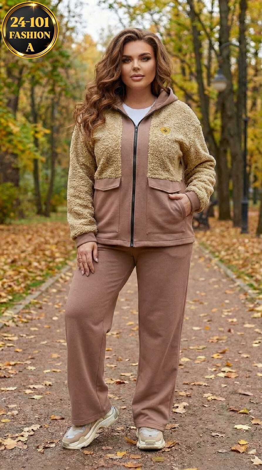 женский теплый спортивный костюм,женский спортивный костюм на флисе,костюм спортивный женский,теплый спортивный костюм,спортивный костюм