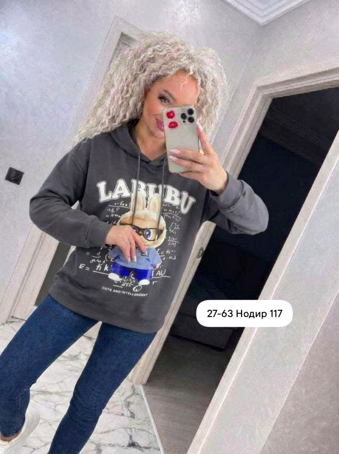 толстовка женская,свитшот женская,модная толстовка,кофта на флисе,женская кофта