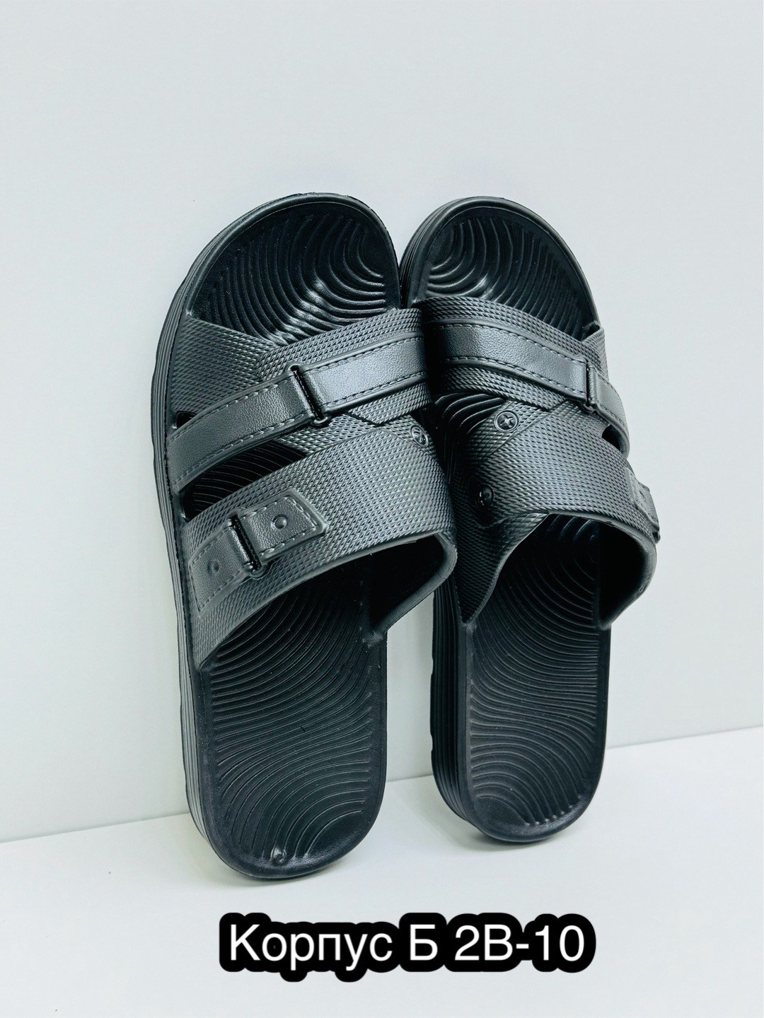 мужские шлепанцы,мужские шлепки,мужские сланцы,шлепанцы мужские летние,шлёпки мужские