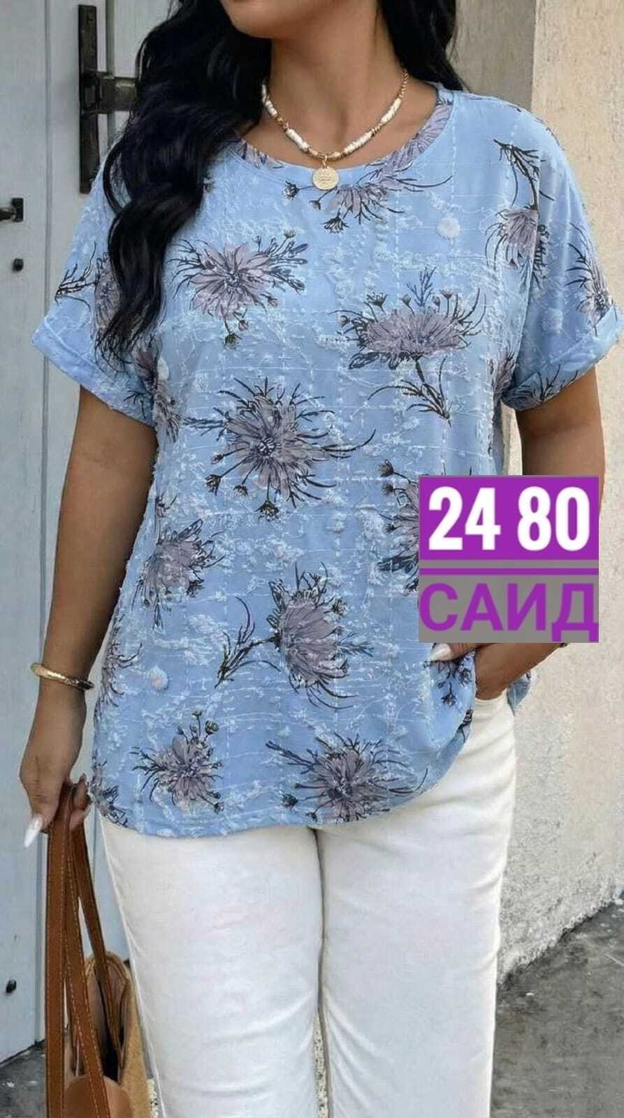блузка женская,женская блуза,блузы,фасон блузки,футболки женская
