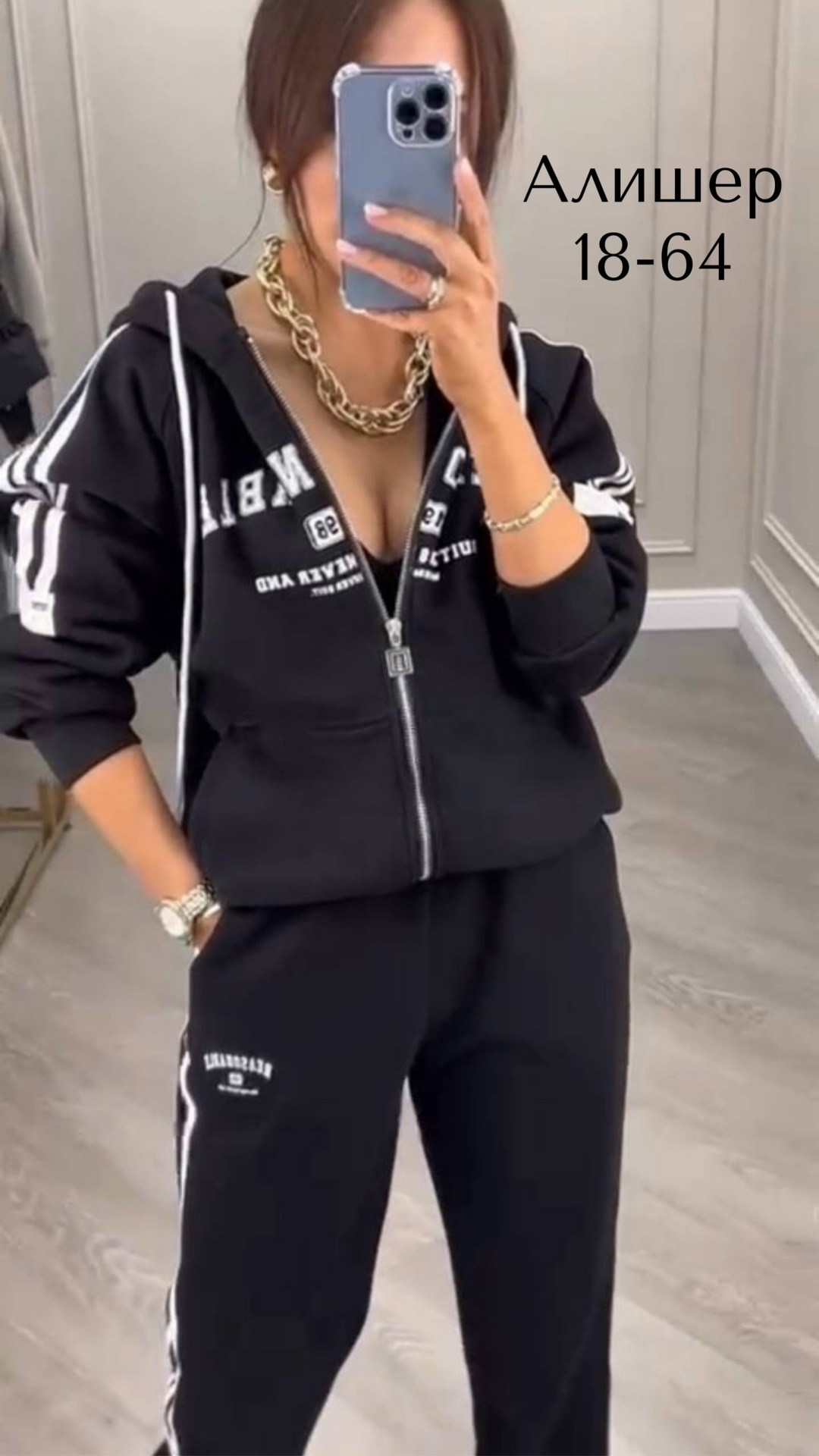 спортивный женский костюм,спортивный костюм,спортивный костюм женский adidas,женский спортивный костюм на флисе,костюм женский