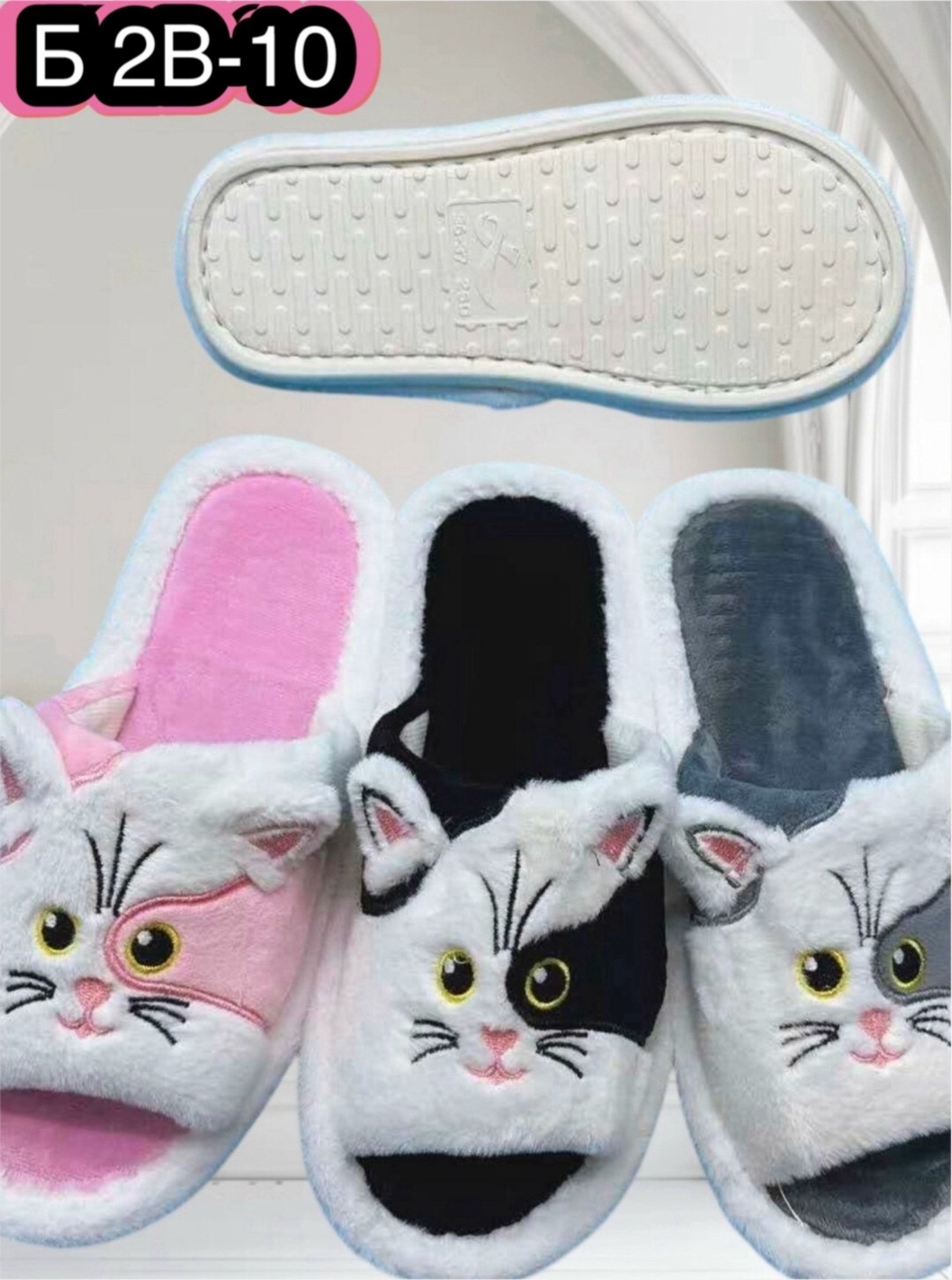 домашние тапочки,женские тапочки,женские тапочки для дома,женские домашние тапочки,женские тапки