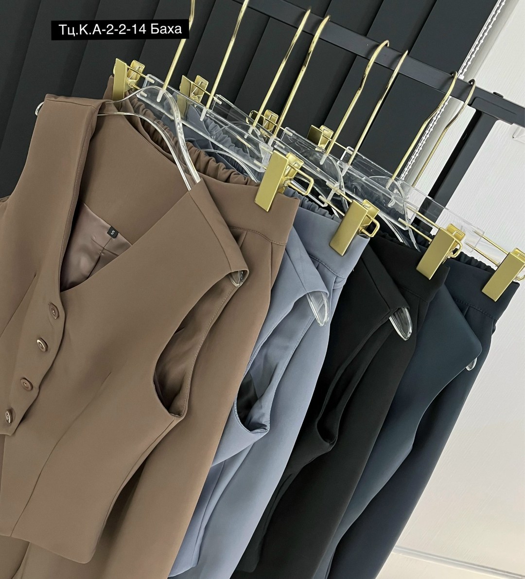 костюм брючный двойка с жилетом blaze shop,брючный костюм,костюм женский из блейзера и жилета с высокой талией,жилет и брюки,женские костюмы