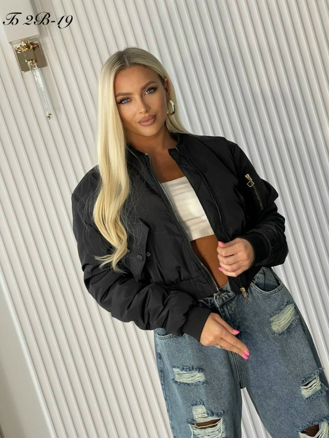 куртка бомбер,куртка бомбер женская,стильная куртка,оверсайз куртка,женская демисезонная куртка