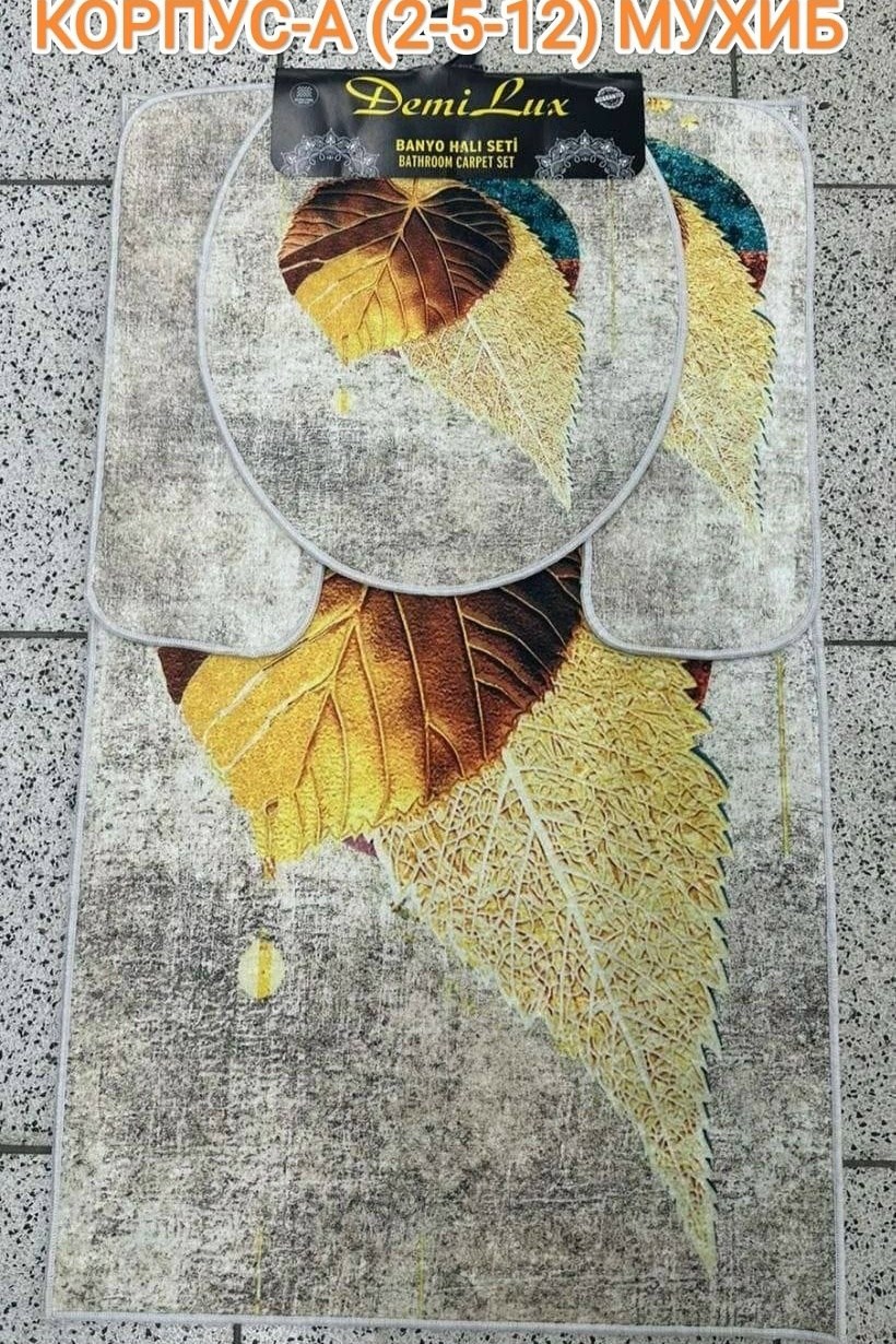 полотенце луи виттон,коврик,коврик луи виттон,коврик для ванной,коврик для туалет