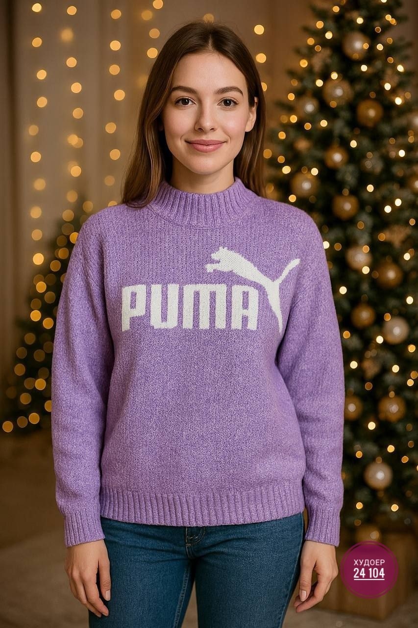 свитер женский кофта,женская кофта,свитшот женский puma,свитшот женская,свитер