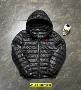 Верхняя одежда