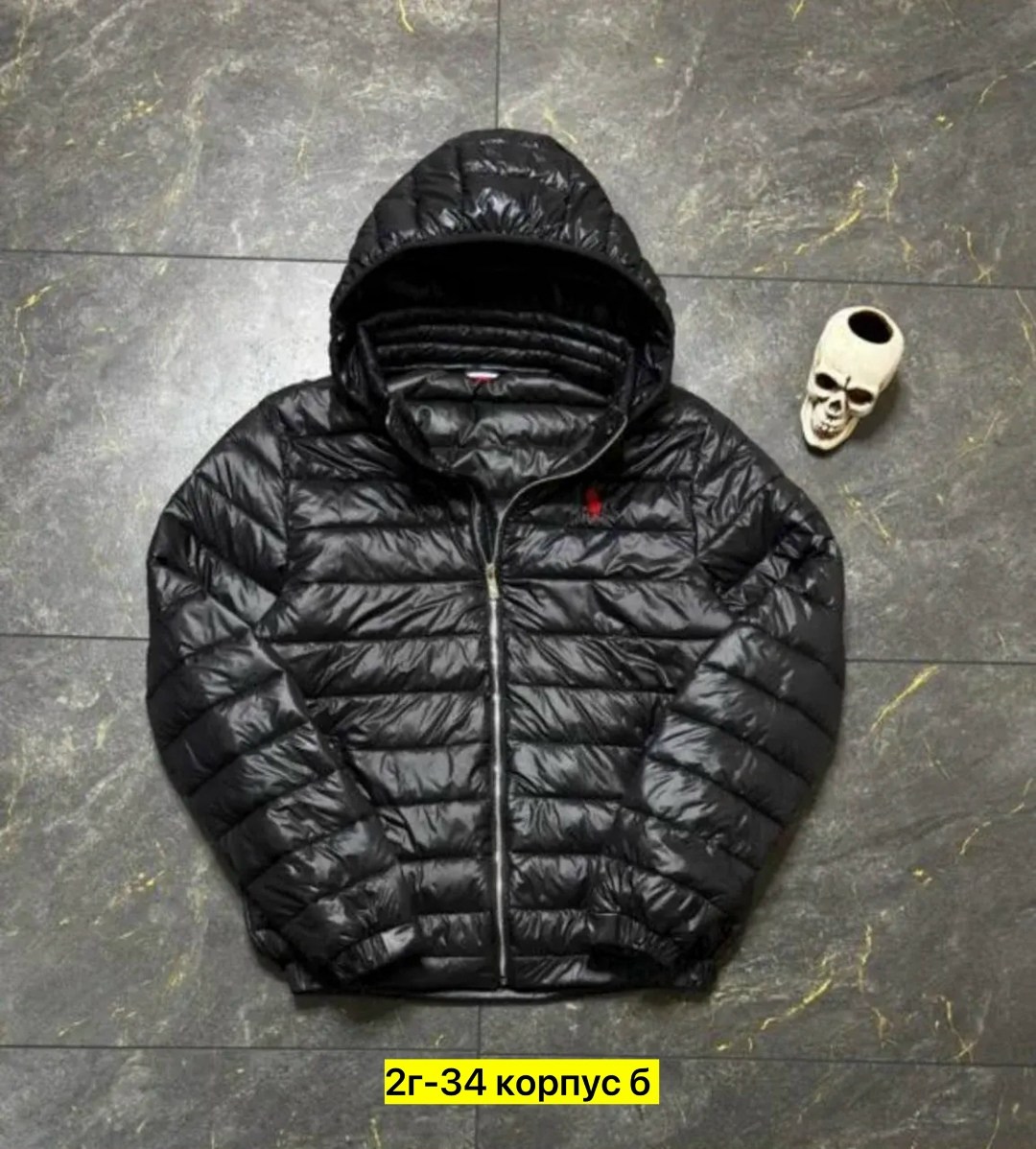 демисезонная куртка,куртка polo ralph lauren,мужские пуховики polo ralph lauren,мужская куртка polo ralph lauren,куртки демисезонные мужские