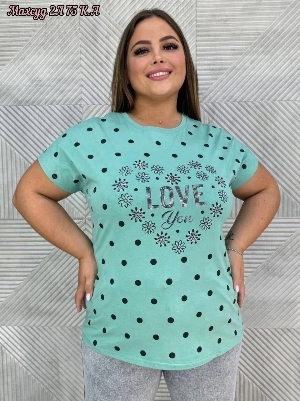 футболки женские больших размеров,одежда для женщин,женские футболки,туника женская,туника футболка