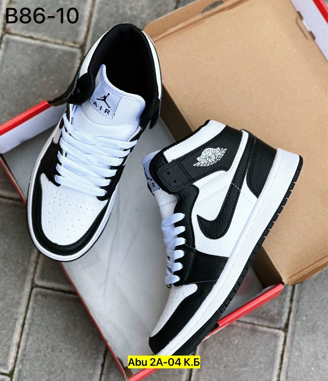 кроссовки nike air jordan 1 retro high,кроссовки nike air jordan 1,кроссовки nike air jordan,кроссовки,nike air jordan 1 бело черные