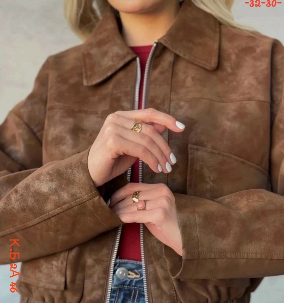 куртка из замши,куртка женская коричневая,бомбер женская куртка,женская куртка,замшевый бомбер