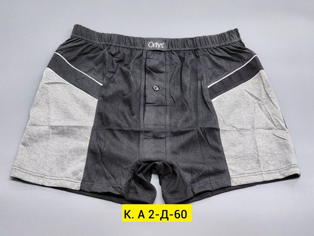 мужские трусы "orlys briefs",комплект трусов мужских,трусы мужские,мужские семейные трусы,комплект трусов мужские боксеры