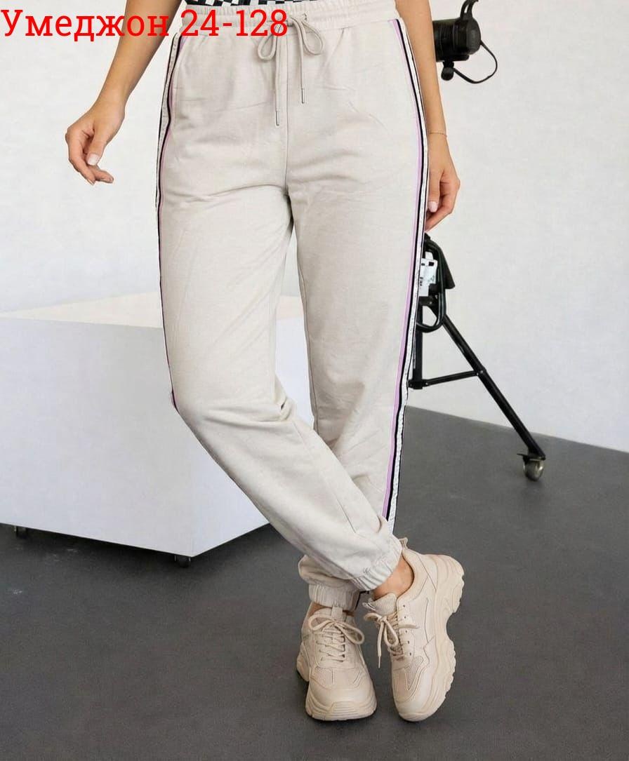 женские спортивные штаны,женские спортивные брюки,штаны спортивные,брюки спортивные,женские штаны