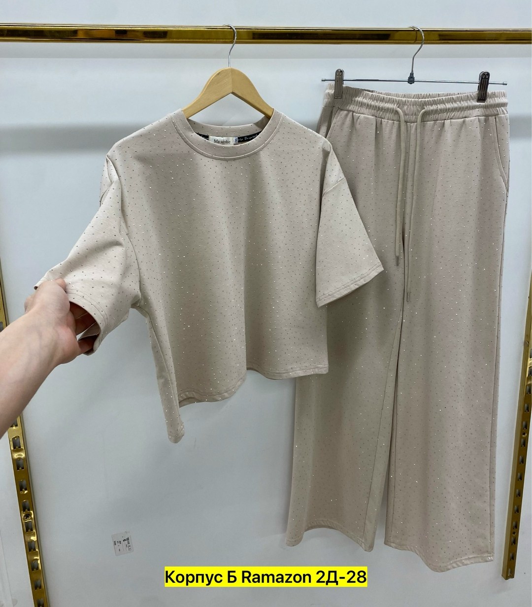 костюм женский,стильные костюмы,костюм brunello cucinelli,костюм