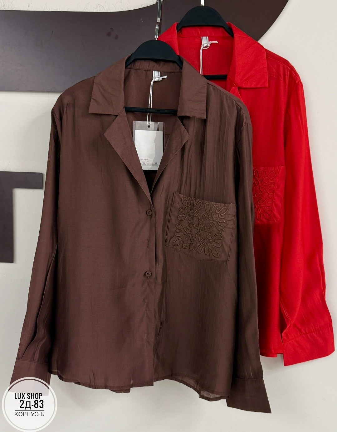 рубашка женская,красная шелковая рубашка,красная рубашка женская,блузка женская,рубашки для женщин