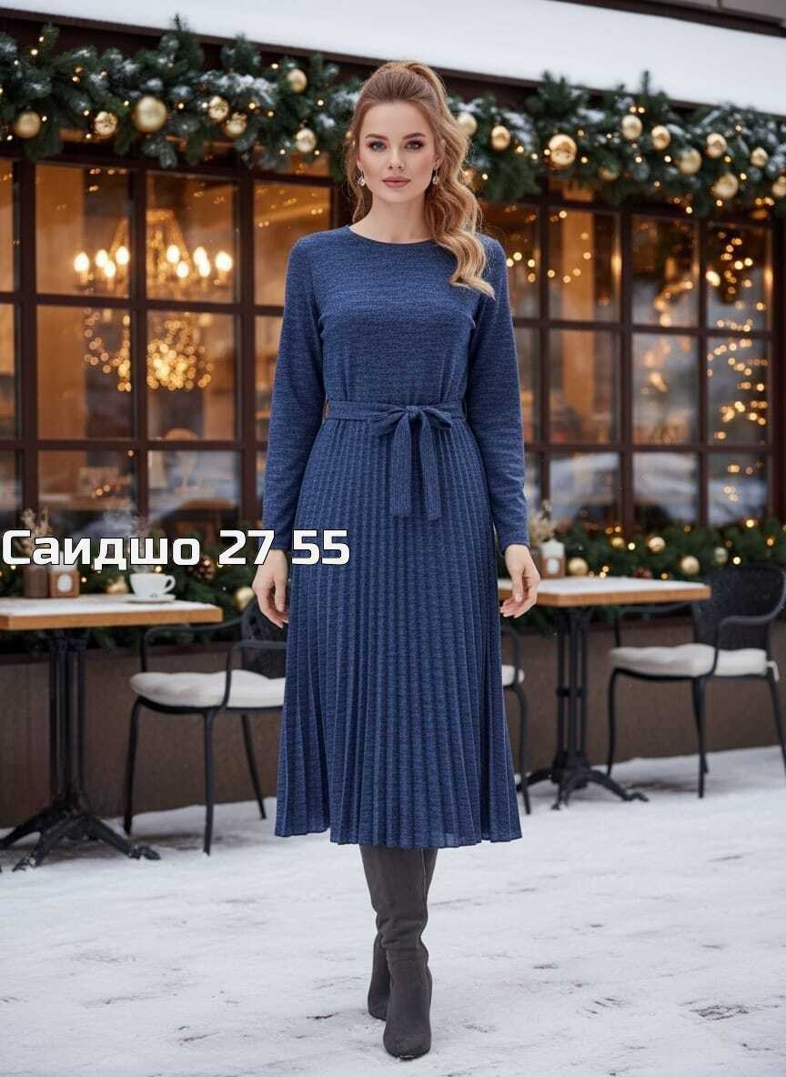 платье,женское платье ткань ангора,платье женские,платье идеальное,платье для женщин