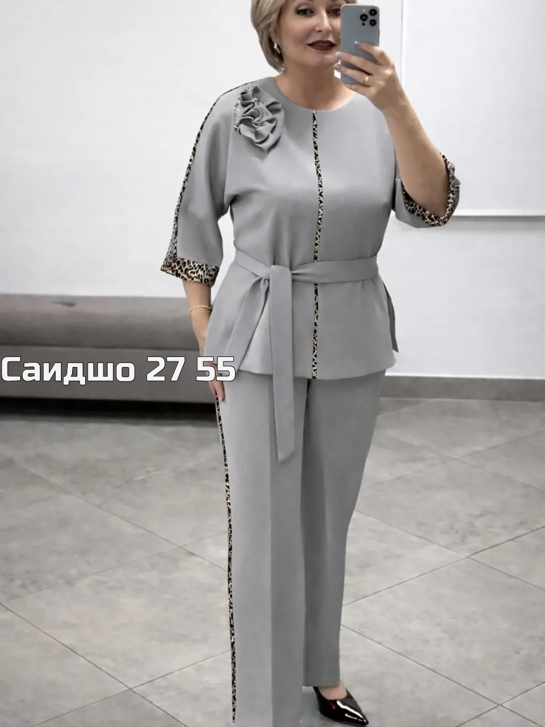 брючный костюм женский,костюм брючный,женские костюмы больших размеров,костюм женский,стильные костюмы
