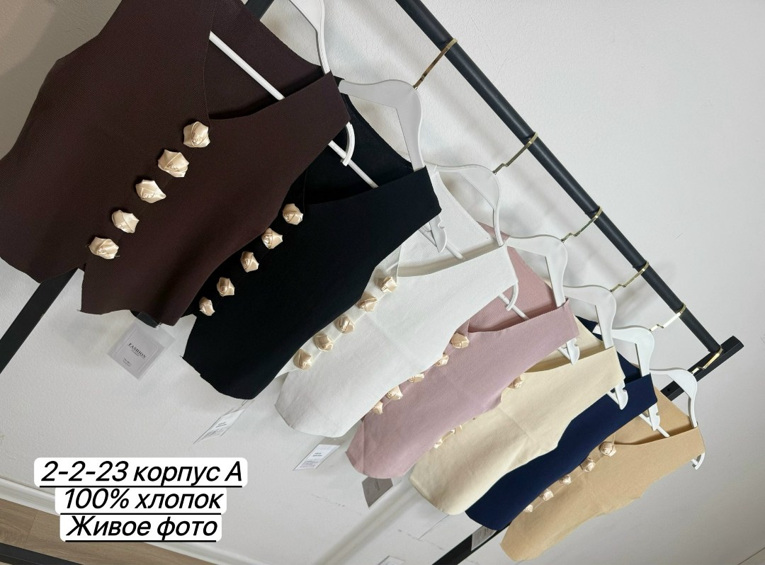 жилет классический,жилетка женская,жилет женский,жилет для женщин,жилет