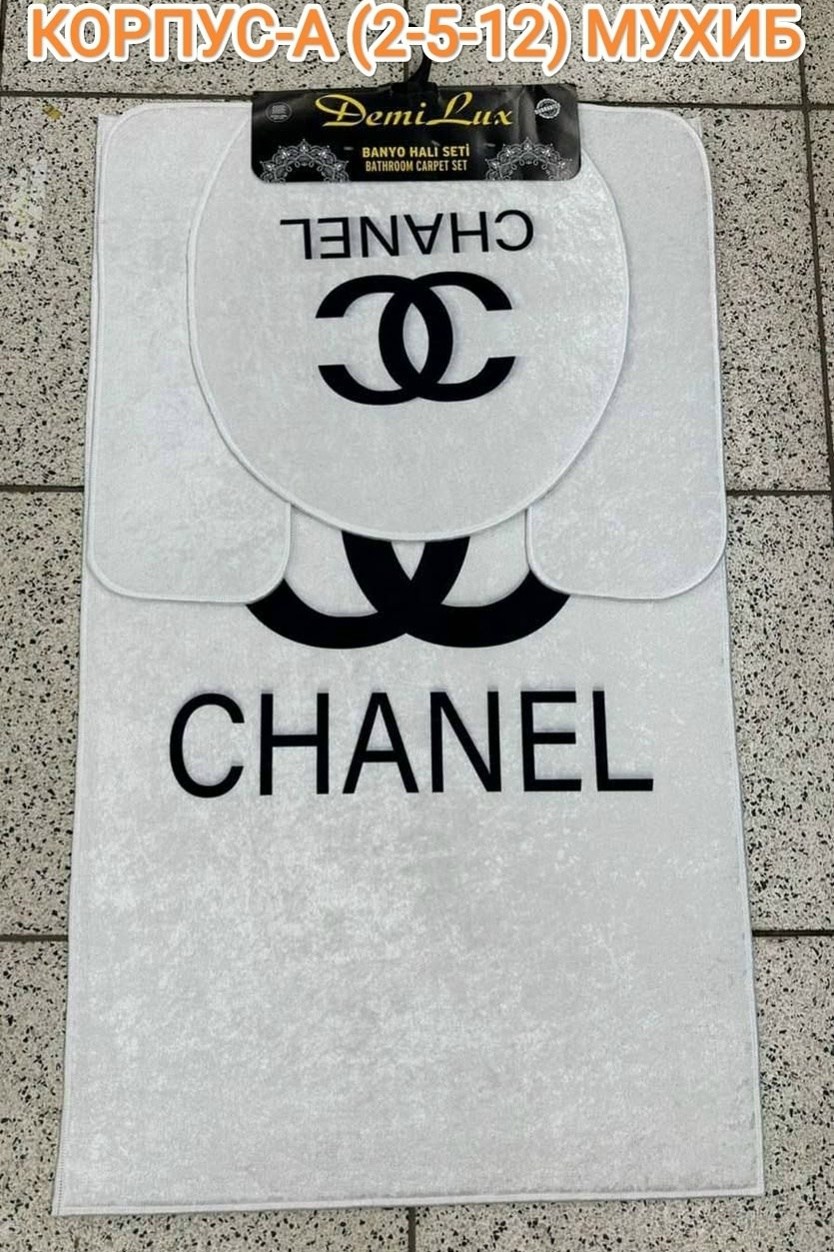 полотенце луи виттон,коврик,коврик луи виттон,коврик для ванной,коврик для туалет