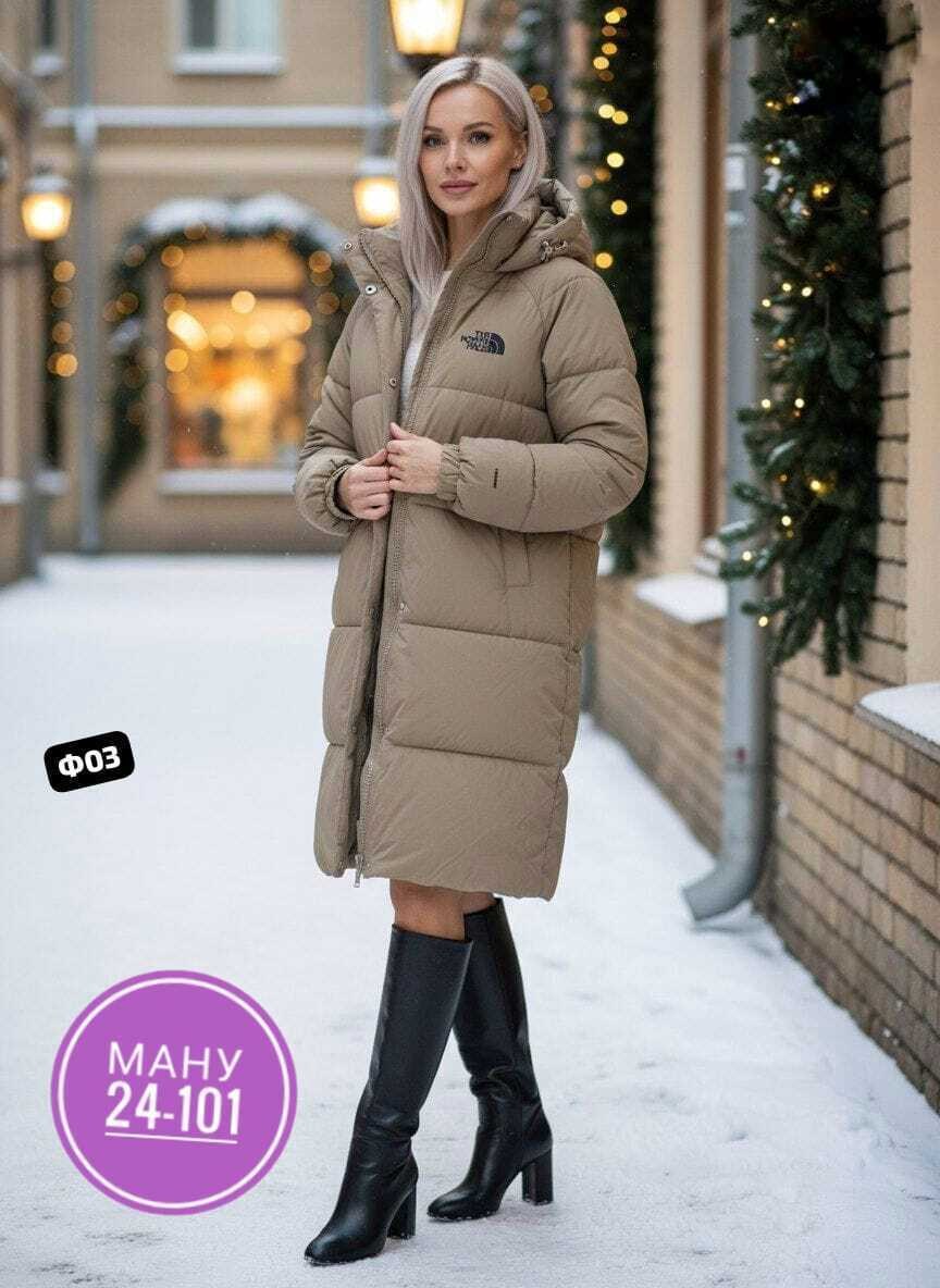 куртка адидас женская зимняя длинная черная,женские пуховики adidas,пуховик женский,пуховик зимний длинный adidas,женская зимняя куртка