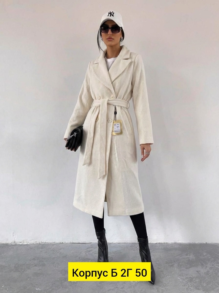 женское пальто,пальто,светлое пальто,пальто длинное,кашемировое пальто