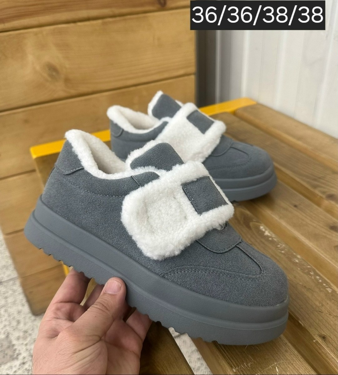 , зимняя,зимняя женская ,спортивная , для малышей