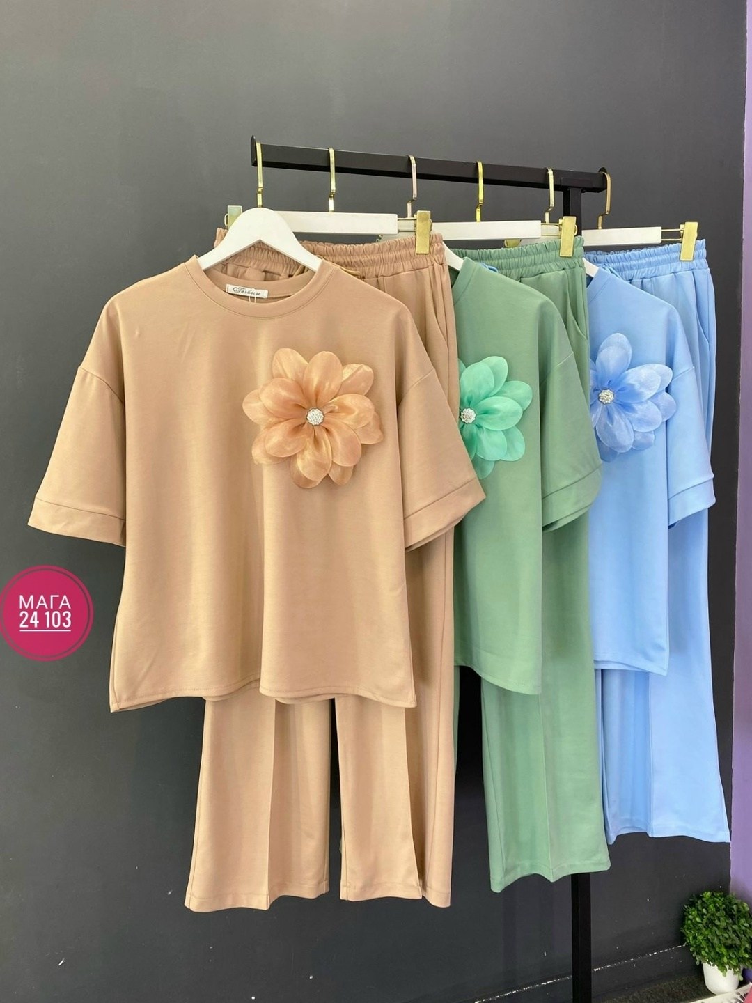 женский костюм двойка,женский трикотажный костюм костюм,костюм двойка трикотаж,двойка костюм с брюками,женский костюм с брюками