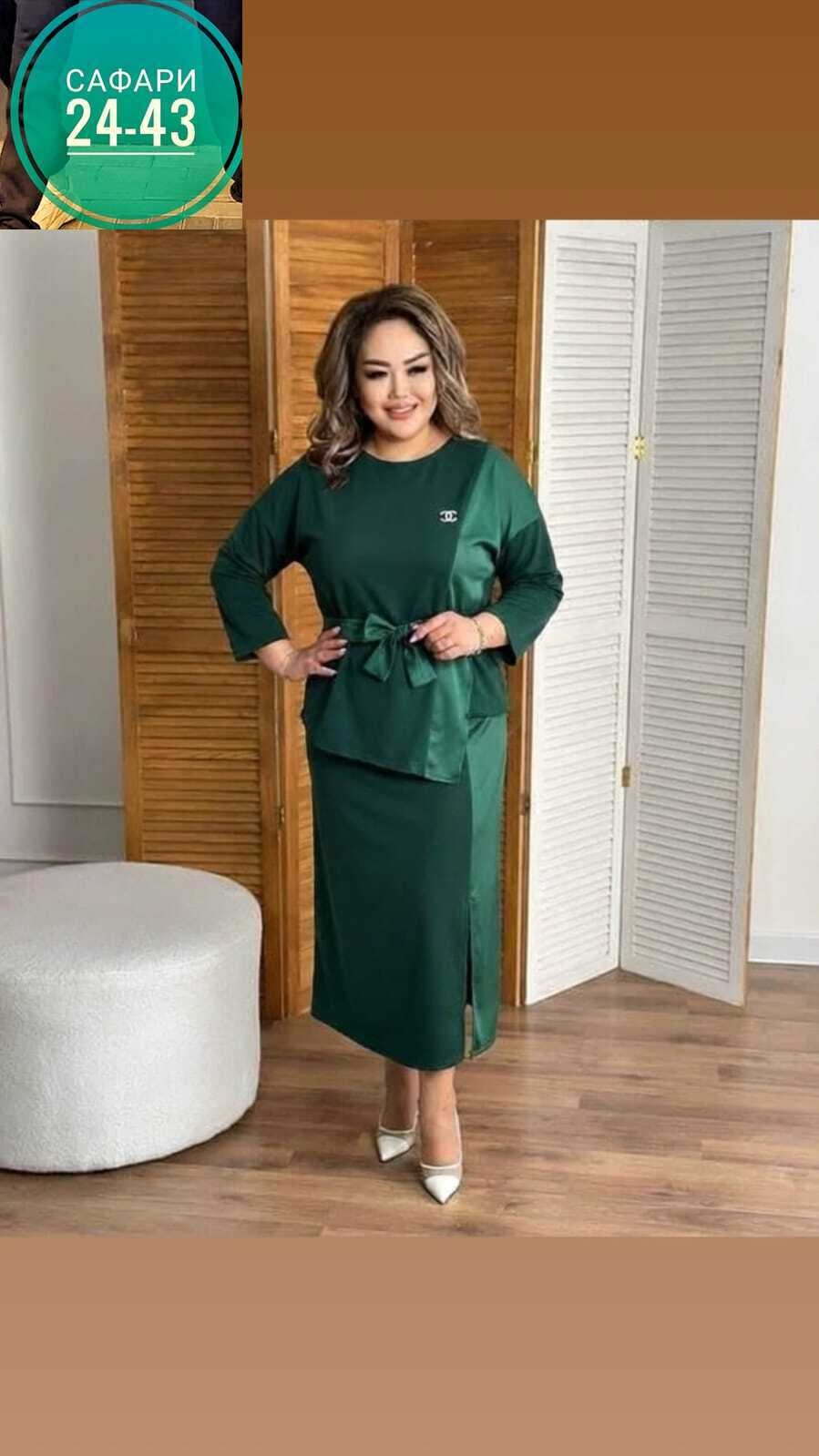 костюмы женский,платье женское,платье костюм,платье женское больших размеров,костюм с юбкой