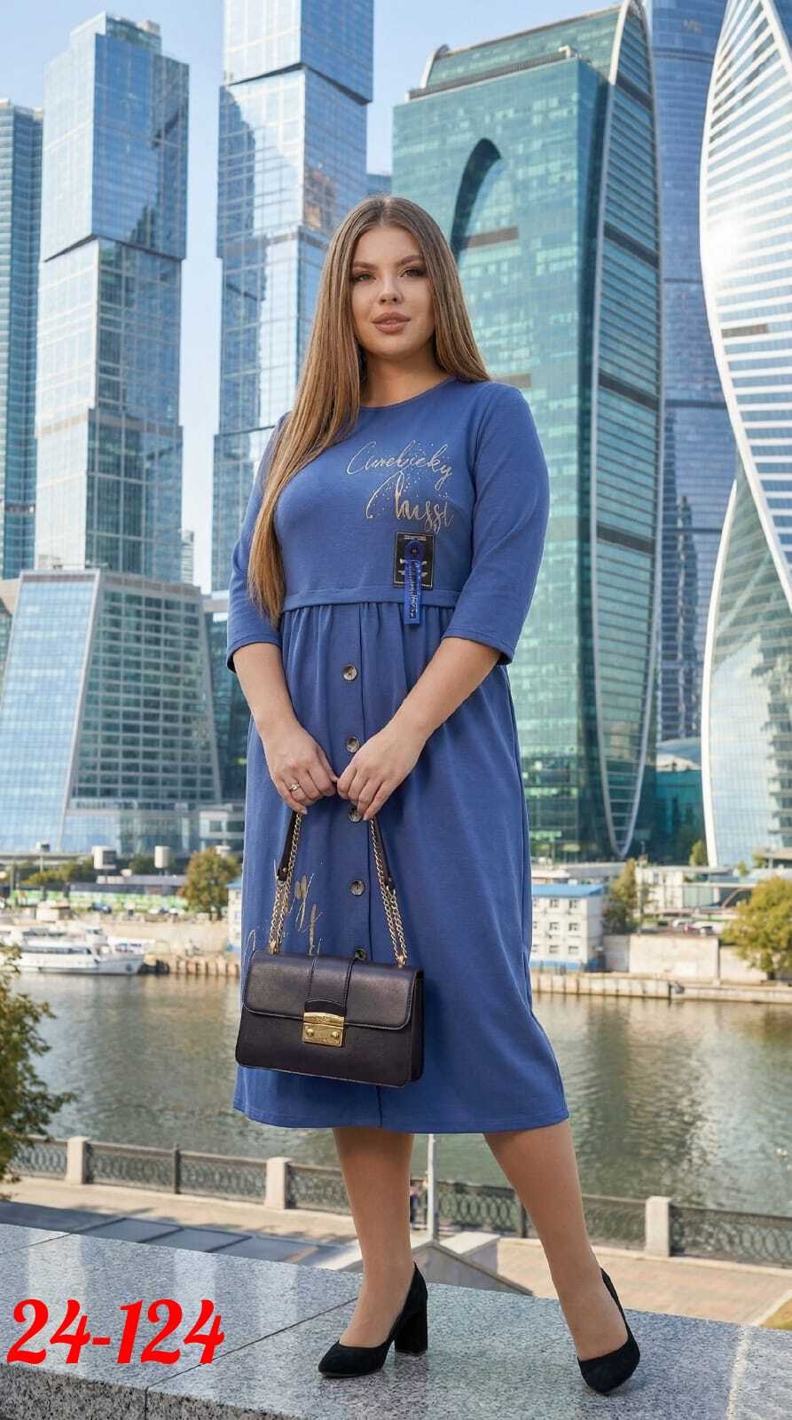 платье женская,платье,женское платье больших размеров,модное платье,платье больших размеров повседневное