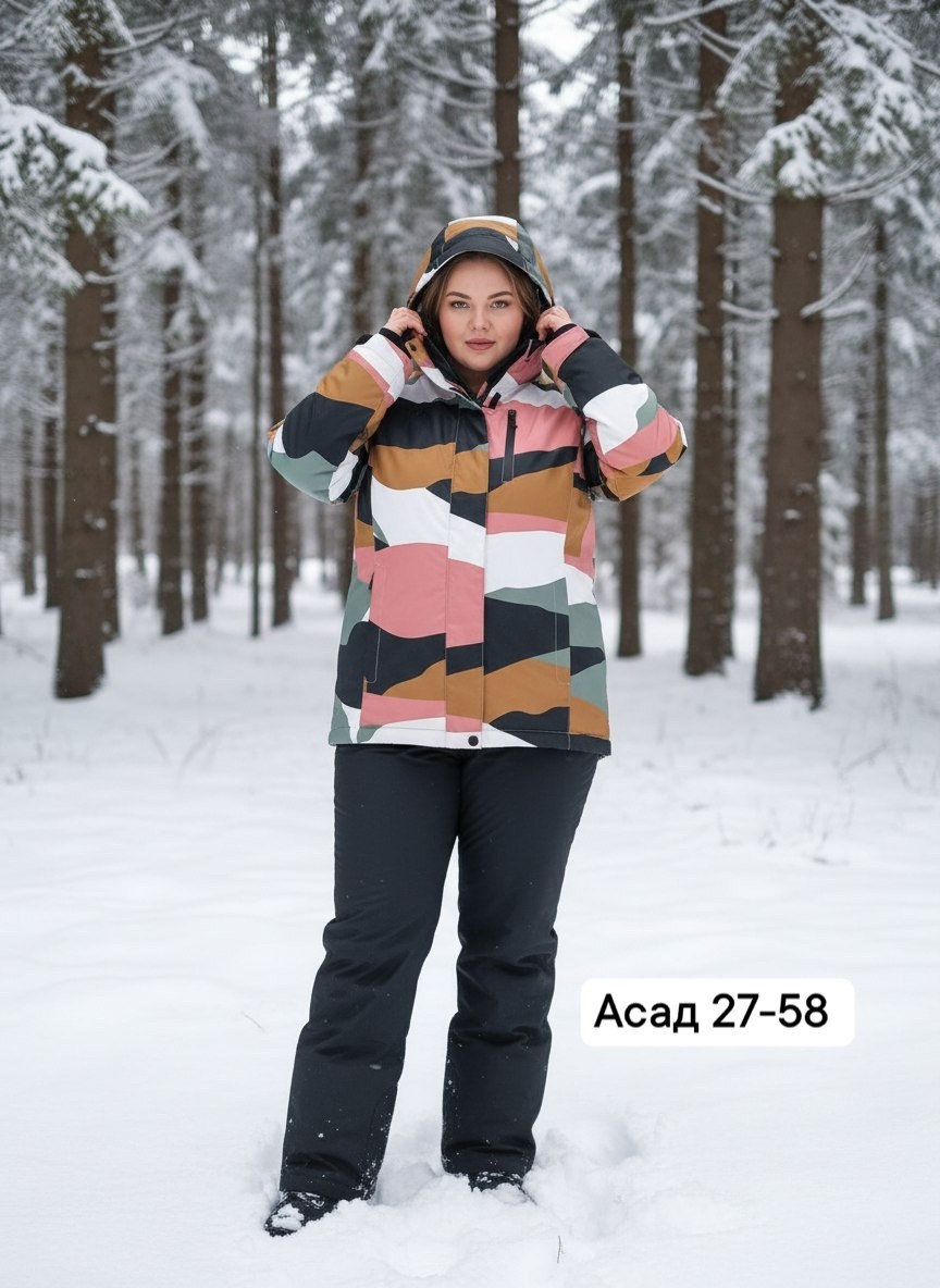 женский горнолыжный костюм,горнолыжный костюм,горнолыжный костюм azimuth женский,лыжный костюм,azimuth горнолыжная одежда женская розовая