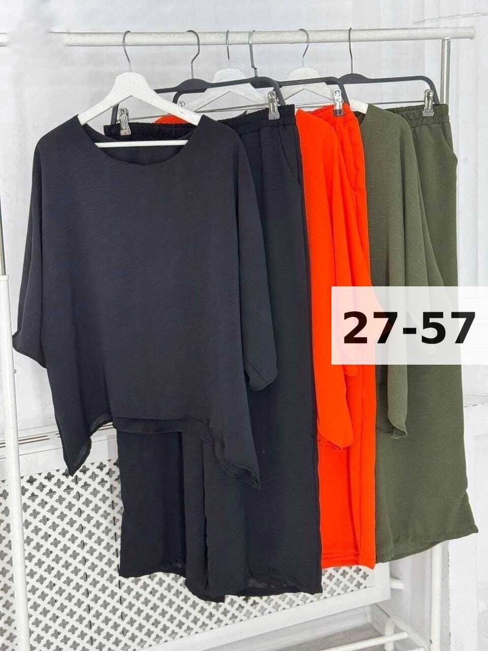 женские костюмы,костюм двойка женская,женские костюмы больших размеров,летние костюмы,костюм брючный летний