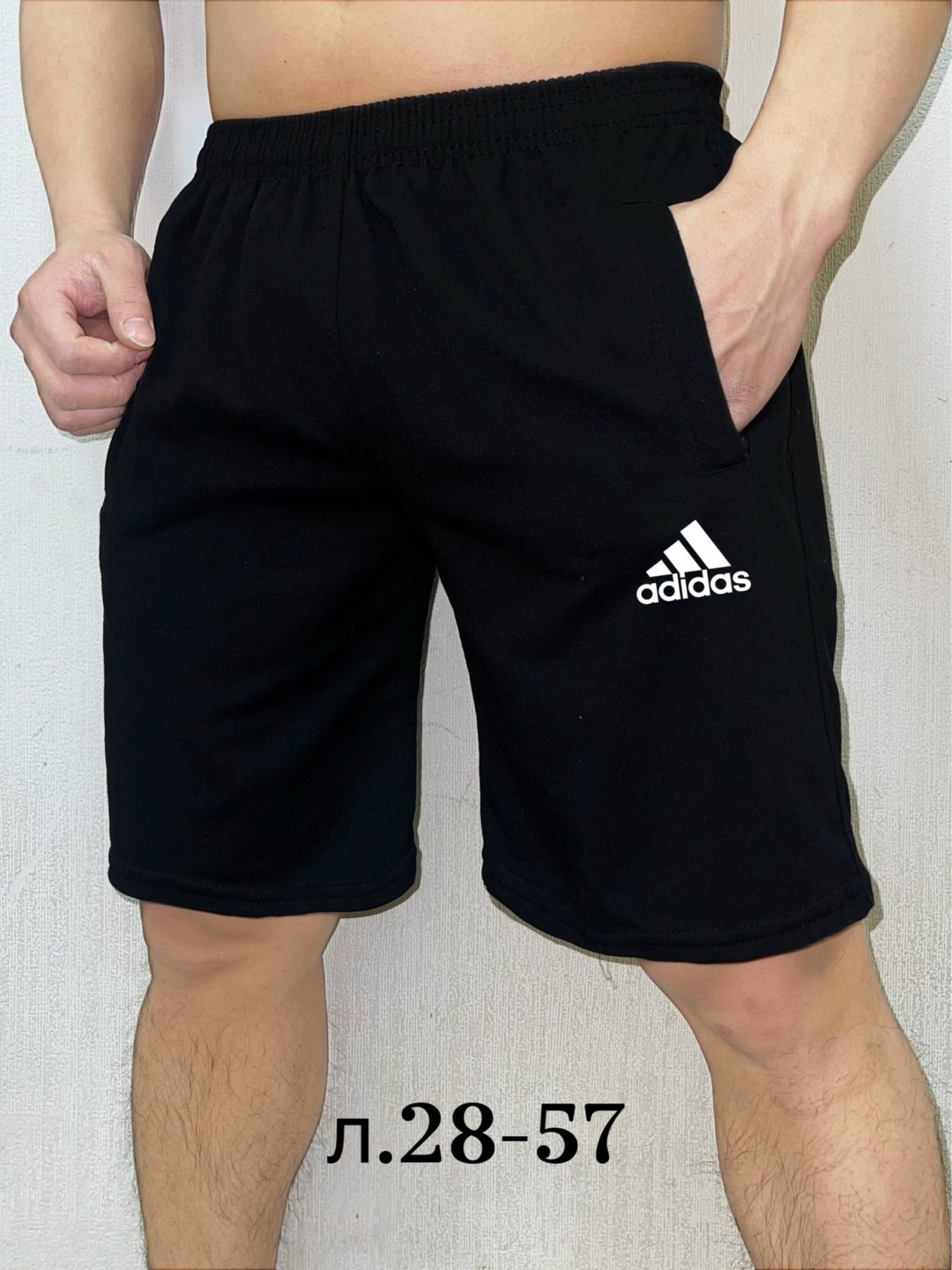 шорты мужские,шорты мужские спортивные,шорты для мужчин,спортивные шорты,jordan шорты