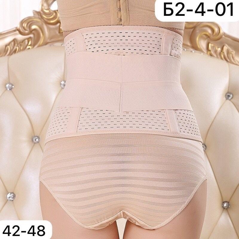 послеродовая бандаж для живота,пояс для живота,послеродовой бандаж для утяжки,бандаж для похудения,корейский бандаж для живота