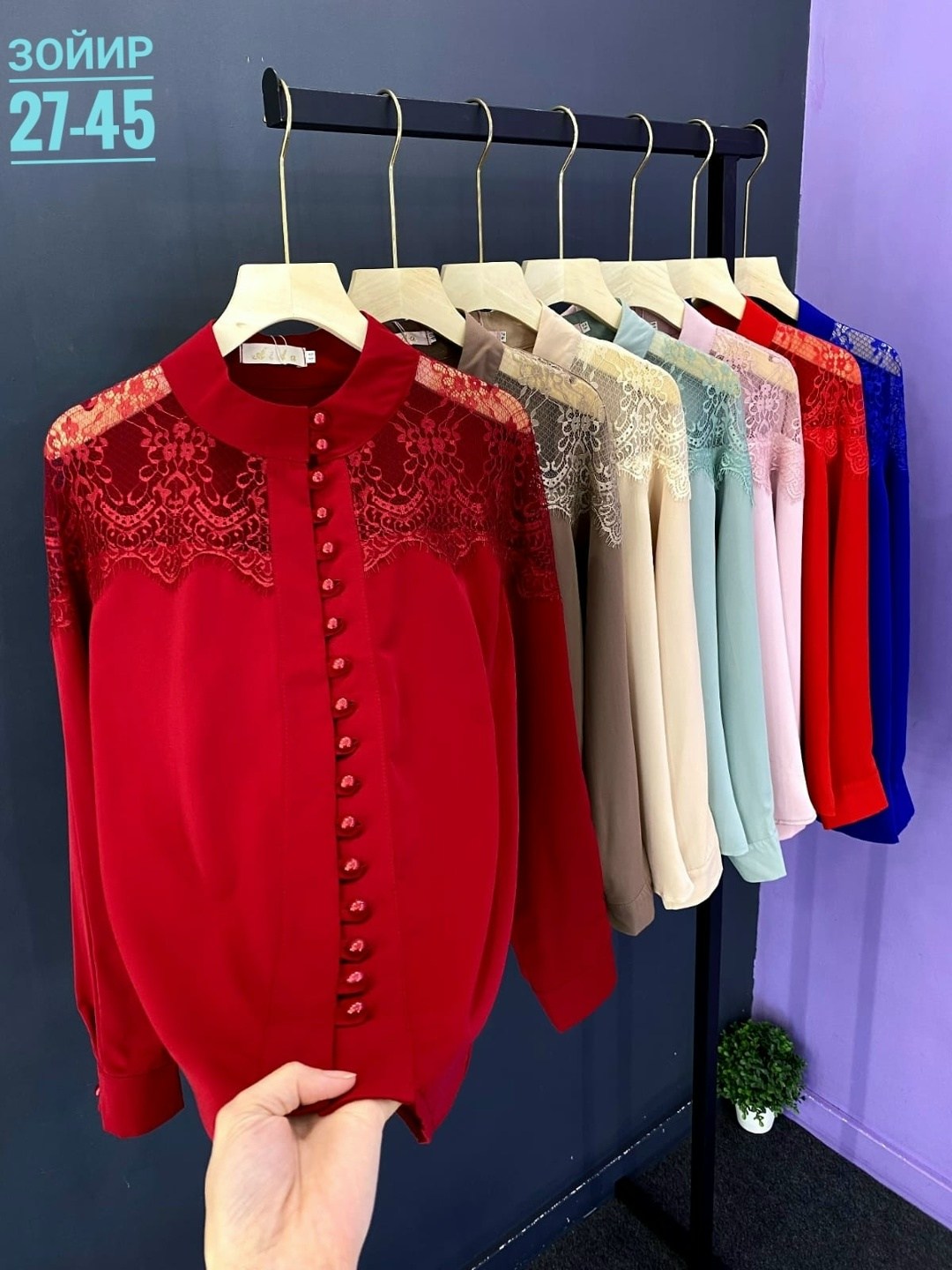 блузка женская,женская блуза,блузка модная,блузка,женская блузка рубашка